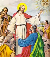 Jesús instituye el Papado
